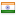 ingilizcemiz.net server is located in India